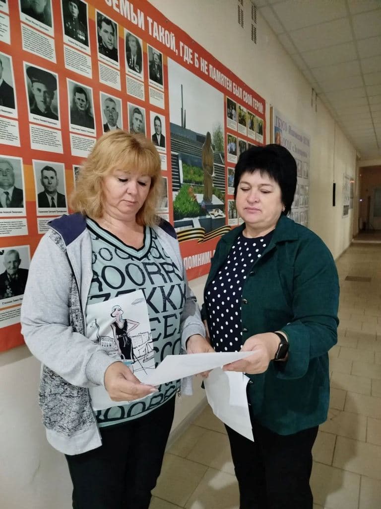 «Сообщи, где торгуют смертью!»