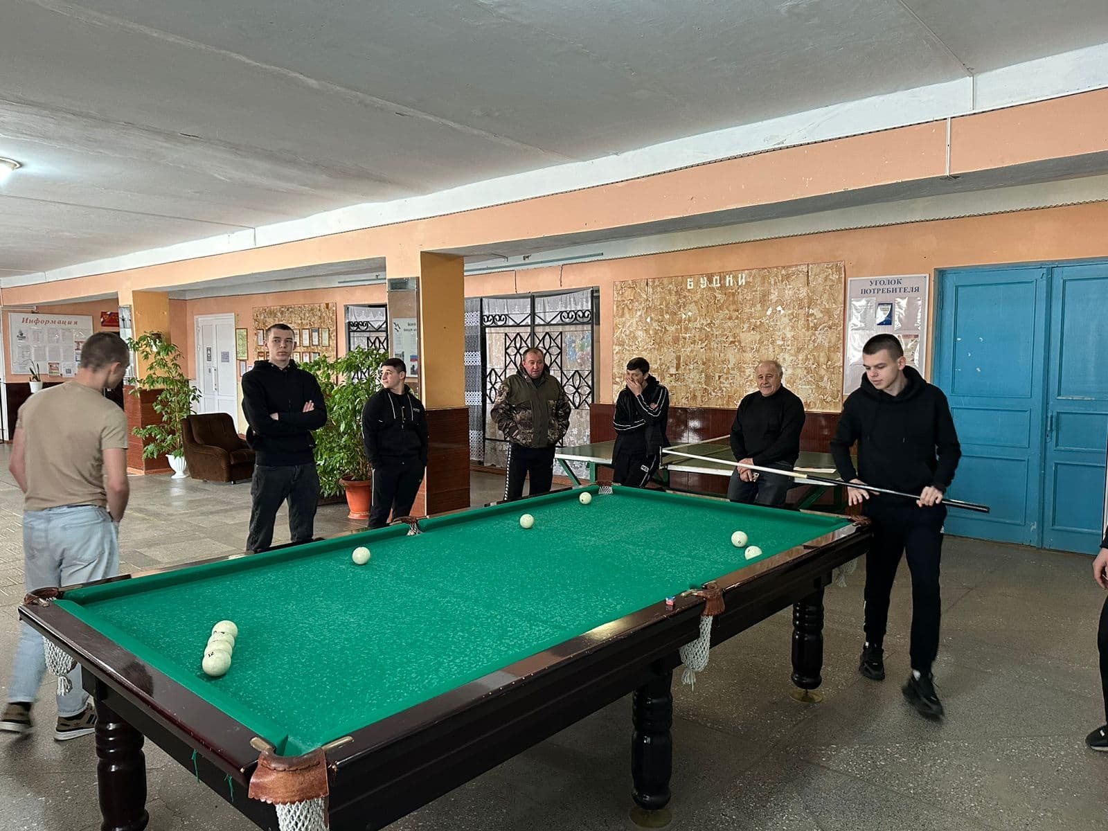 Турнир по бильярду