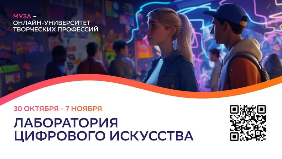Уважаемые коллеги!
