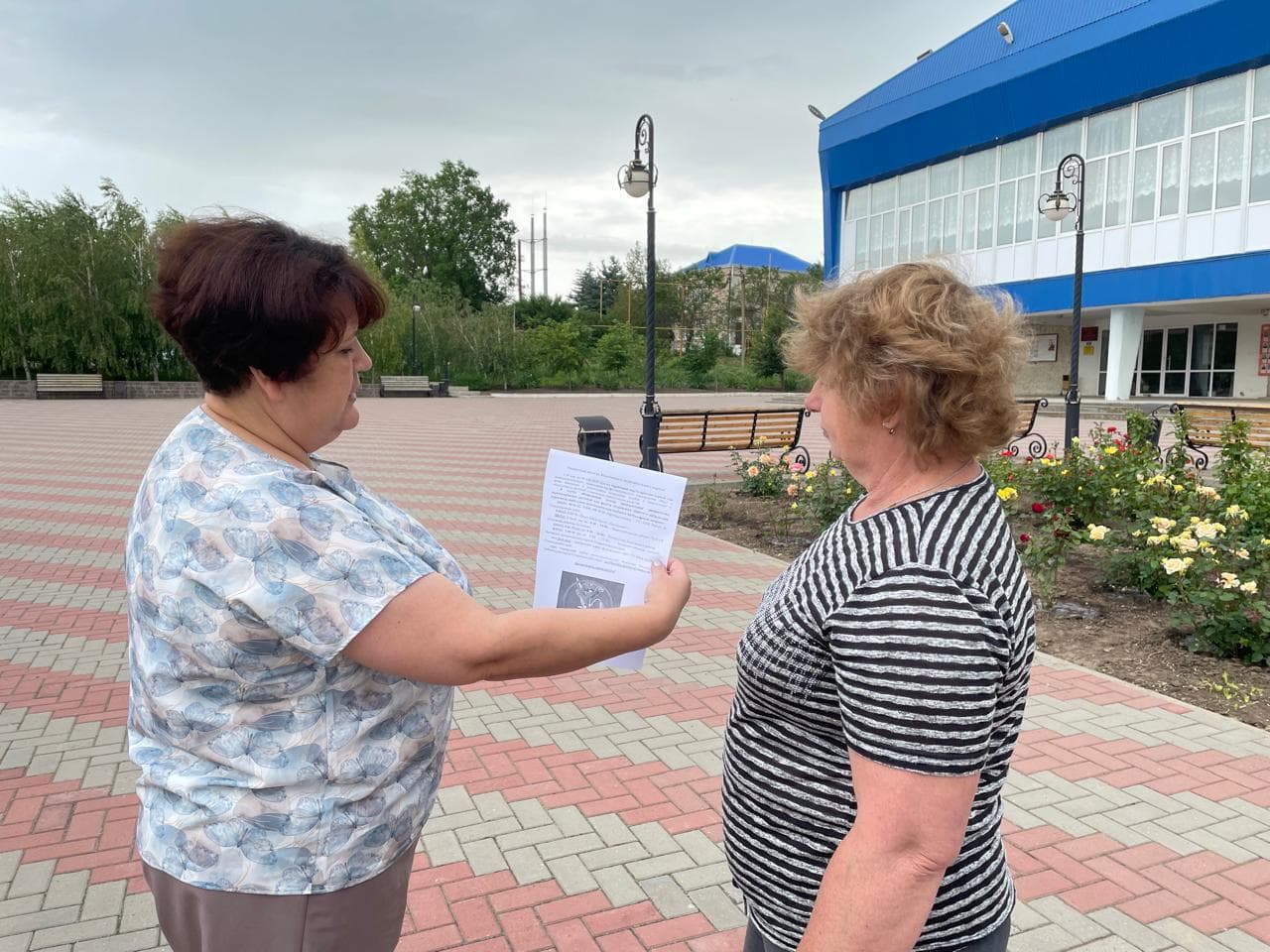 Уважаемые жители Ипатовского муниципального округа!