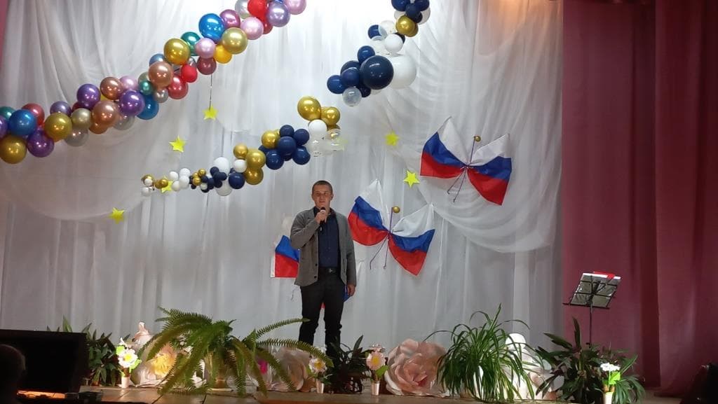 "Я, ты, он, она..."